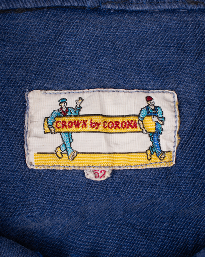 1970s cyclist Jacket (M)