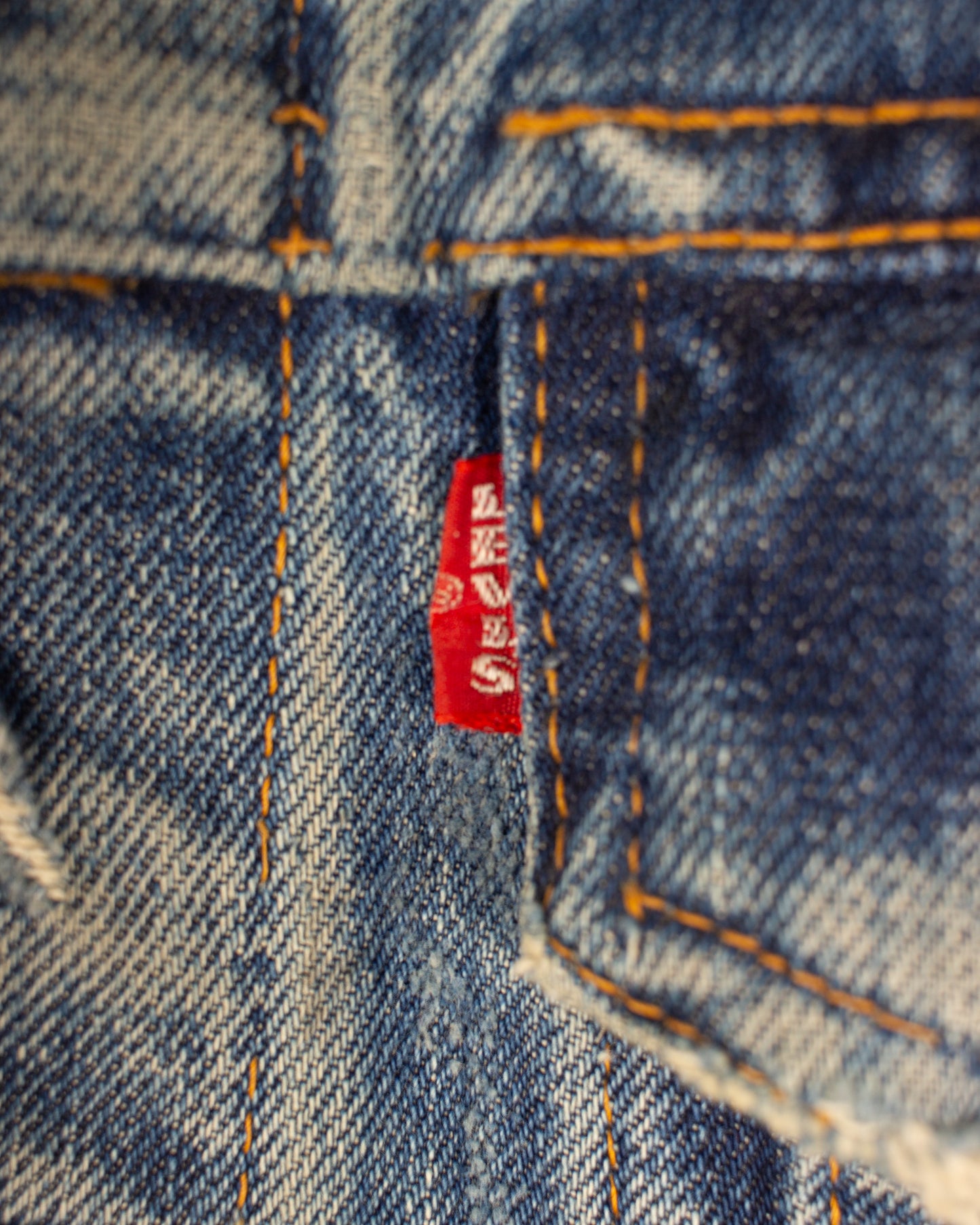 1960s Levi's BIG E trucker Jacket (S)