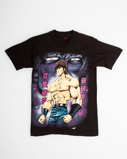 1990s Kenshiro anime (S)